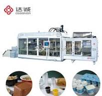High Speed Plastic Cup Coffee Vacuum Forming Machine