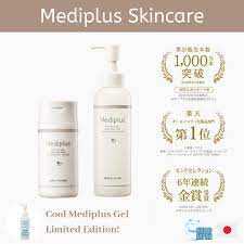 Japanese skin care brands are skincare essentials that must be used in summers as well as winters and special types are available for extreme weather conditions. Japan All In One Mediplus Skincare Fash Wash All In One Gel Dx Gel Cool Gel Sold Separately Shopee Singapore