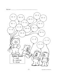 Check spelling or type a new query. Fun Math Worksheets To Print Activity Shelter