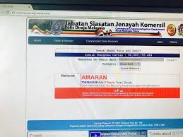 Jabatan siasatan dan kawalan lalulintas. Motorev Com My Semak Akaun Sebelum Beli Barang Atas Talian
