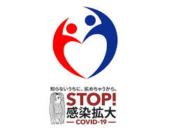 We've made your phone more secure, convenient, and accessible. é€šçŸ¥ã®ä¸å…·åˆã‚'è§£æ¶ˆ 1æ—¥1å›žç¨‹åº¦ã‚¢ãƒ—ãƒªå†èµ·å‹•ã‚'æŽ¨å¥¨ æŽ¥è§¦ç¢ºèªã‚¢ãƒ—ãƒª Cocoa ä¿®æ­£ç‰ˆ Cnet Japan