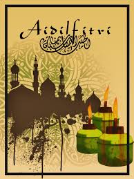 Hari raya aidil fitri is a day for celebrating the end of the fasting month or ramadhan. Calendar Sarawakfestival S Blog