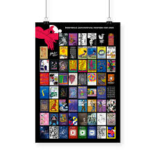 However, jazz remains an important part of the festival. Poster 1967 2021 Montreux Jazz Shop