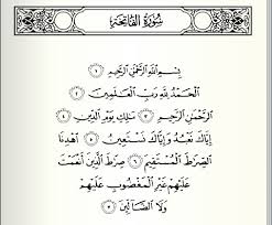 Bahasa indonesia, inggris, dan tulisan latin. Surat Al Fatihah Ayat 1 7 Arab Latin Dan Terjemahnya Sekolahmuonline