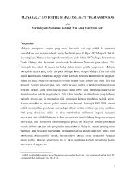 Pecah dan perintah jurang perbezaan ekonomi dan sosial kalangan kaum di malaysia sering dikatakan akibat dasar pecah dan perintah (devide and rule) oleh penjajah inggeris. Pdf Masyarakat Dan Politik Di Malaysia Satu Tinjauan Ringkas