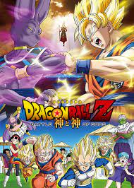Maybe you would like to learn more about one of these? Is Dragon Ball Z Battle Of Gods On Netflix Where To Watch The Movie Newonnetflix Info