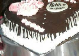 Yuk, simak resep membuat kue. Resep Base Cake Kue Ultah Besar Dan Kokoh Oleh Rahmatika Cookpad