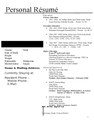 Unit bimbingan dan kaunseling smk jeram. Sample Resume Malaysia Schools