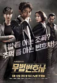 Greasy melo, lawless attorney by girlfriday. K Drama Review Lawless Lawyer Grips Attention With Stellar Cast Portrayal Direction Bound Storyline