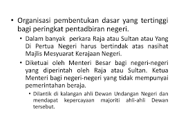 Program induksi adalah kegiatan orientasi, pelatihan di tempat kerja, Bab 9 Jentera Pentadbiran Kerajaan Persekutuan Dan Negeri Di Malaysia Ppt Download