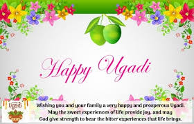 Ugadi is wide notable as a result of the new year day at intervals the states of state , telangana here square measure variety of the best collections of happy ugadi 2021 hd pictures, wishes. P Qidtup9y M M