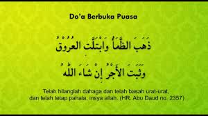 Buka bersama ini bertujuan untuk menjalin rasa. Inilah Doa Berbuka Puasa Yang Utama Kopisruput