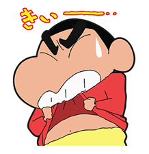 Crayon Shin Chan Part4 Sticker 640531 Stiker
