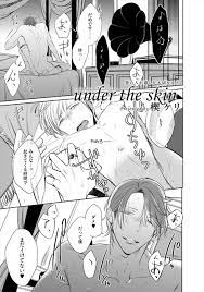 同人 誌 bl オリジナル ❤️ Best adult photos at doai.tv