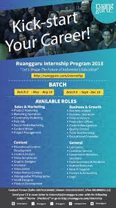 * you can read more about this service here or please contact our support team for more details. Kampus Update On Twitter Kick Start Your Career With Ruangguru Ruangguru Internship Program 2018 The Internship Program Is A Flexible Program Starting From 8 Up To 12 Weeks Go To Https T Co Envyfn6rrd Send Your Cv Cover Letter To