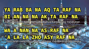 Ya Rabbana Tarafna Youtube