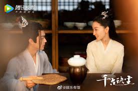 Nhiễm thiên cổ quyết trần chuyển thể từ tiểu thuyết thượng cổ của tác giả tinh linh. Phim Thien Cá»• Quyáº¿t Tráº§n Táº­p Cuá»'i Ancient Love Poetry Trá»n Bá»™
