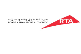هيئة الطرق والمواصلات تستبدل التسجيل الورقي بالإلكتروني لبطاقات سالك عبر الإمارات أخبار وتقارير البيان