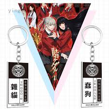 New Anime Kakegurui Compulsive Gambler Yumeko Jabami Ryouta Suzui Mary Saotome Cosplay Keychains Shopee Singapore My name is yumeko jabami and i am a new transfer student in hyakkaou private academy. new anime kakegurui compulsive gambler yumeko jabami ryouta suzui mary saotome cosplay keychains