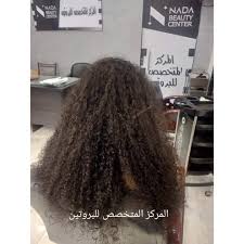 المركز المتخصص للبروتين وفرد الشعر نـدى بيوتـــى سنتر 338 Photos Beauty Salon