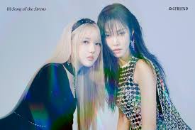 Gfriend made a hot comeback this summer with 'love whisper' and they are walking on a fine path since their comeback. Gfriend Song Of The Sirens Teaser Photos 2 Apple 20 Photos Hq K Pop Database Dbkpop Com