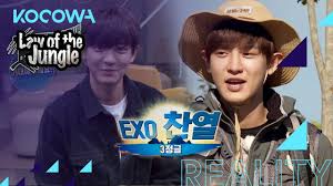 Law of the jungle episode 431. I M Chanyeol And This Is My Third Trip Law Of The Jungle Ep 432 Youtube