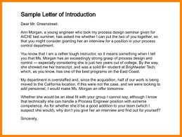 If you're the first to go, avoid mentioning grades. Introduce Yourself As A College Student Example