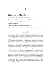 Most of the time the solubility of a solid will increase with an increase in temperature. 2
