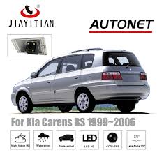 Bateri kereta honda city, bateri kereta honda jazz, bateri kereta hyundai atos, bateri kereta kia picanto, bateri kereta naza sutera, bateri kereta naza: Best Top Naza Citra Near Me And Get Free Shipping A682