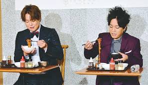 日本農業新聞 - News update