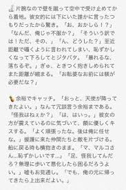 一華 いつか on twitter e 7 one piece math