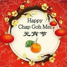 We did not find results for: Happy Chap Goh Mei The Brandlaureate