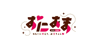 ホーム twitter 文字デザイン ロゴデザイン ロゴタイプ