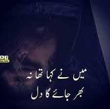 Dec 25, 2019 · 8. Attitude Images Attitude Shayari Attitude Dp Boys Attitude Status Attitude 15 September 2021