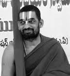 Registration Committee Members