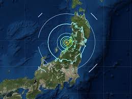 The first tsunami waves of up to 1 meter (3.2 feet) hit land shortly after the earthquake, local television channel nhk reported. Japan Earthquake Today Tsunami Warning Issued After 6 8 Hits Bloomberg
