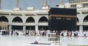 Lowongan kerja cleaning service di masjidil haram mekkah. Lowongan Kerja Cleaning Service Di Masjidil Haram 2020