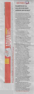 Nombor negatif ialah nombor yang nilainya adalah kurang daripada sifar. Kheru2006 Livejournal