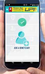 Your vijaya bank accounts will be. Vijaya Bank Now Bank Of Baroda Chamarajpet Banks In Bangalore Justdial