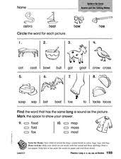 Oa labelling worksheet and ow (making the oa sound) labelling worksheet. Lesson Plans Worksheets Reviewed By Teachers
