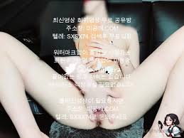 국산 시오후키 텔레 Sxsx74 [korean,korea,asian,amateur] - EPORNER