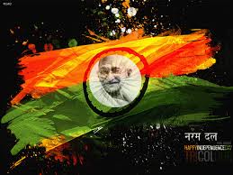 Indian flag wallpaper india flag national flag 15 august independence day indian flag images republic day wallpaper for facebook image editing background. 62 Indian Flag Gif Ideas Indian Flag Independence Day India Flag Gif