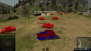 World Of Tanks читы на деньги и опыт скачать бесплатно World Of Tanks Chity Na Zoloto