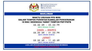 Tahniah diucapkan kepada semua sekolah yang menyertai pertandingan pemanis (sebelum ini mtq) peringkat negeri sabah 2021. Makluman Waktu Operasi Pejabat Pendidikan Daerah Miri Facebook