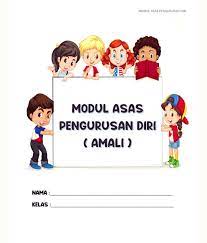 Buku pengurusan diri pendidikan khas sekolah menengah bab 1.0 mengurus diri 1.1 pengurus diri da. Modul Asas Bbm Pendidikan Khas Masalah Pembelajaran Facebook