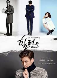 Healer Korean Drama I M Hooked In This Drama It S Really Good Love It Ji Changwook Is So Good And Yummy Too In Here And P Drama Korea Drama Korean Drama