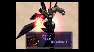 うぬは力が欲しくないか ぽんこつブリキ戦記