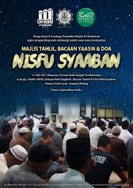 Hari raya kedua tidak membenarkan aktiviti ziarah raya.namun masih lagi ada individu yang ingkar perintah kawalan pergerakan bersyarat (pkpb). 5 Malam Yang Dimustajabkan Doa Ialah Al Mukminin Mosque ÙÙŠØ³Ø¨ÙˆÙƒ