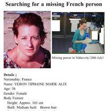 C'est la dernière image connue de tiphaine véron. Missing Tiphaine Veron Missingtiphaine Twitter