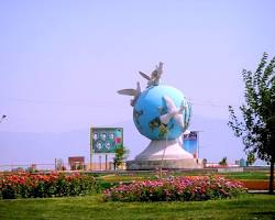 صورة سراب